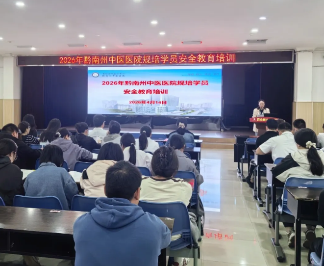 QQ20260416-091809.png