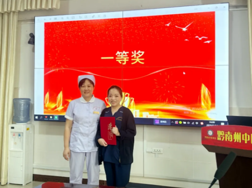 QQ20260518-091724.png