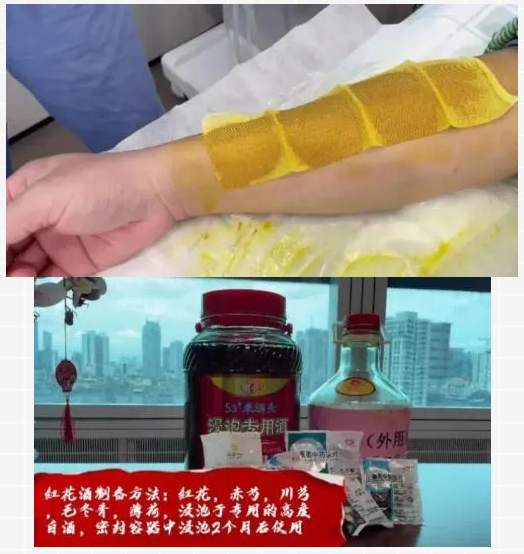 QQ20260513-162323.png QQ20260513-162323.png