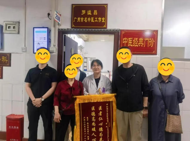 QQ20260520-085729.png