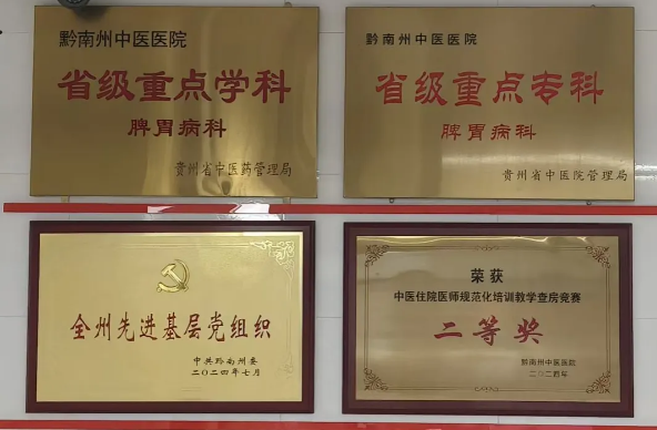 QQ20260512-111956.png