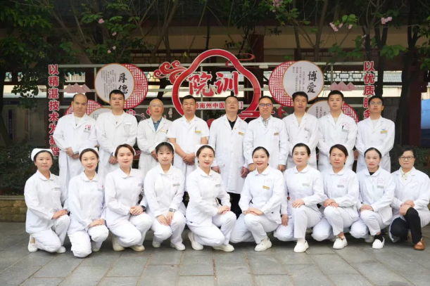 QQ20260521-083912.png