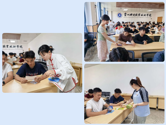 QQ20260610-084308.png