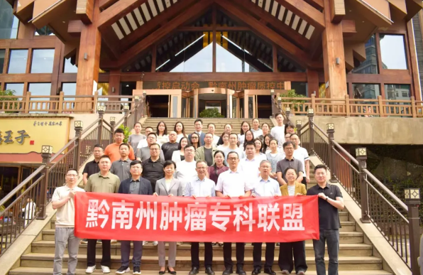 QQ20260603-093400.png