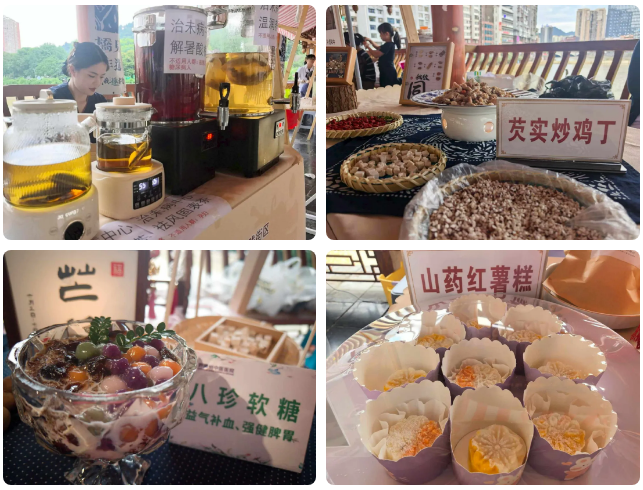 QQ20260620-094517.png