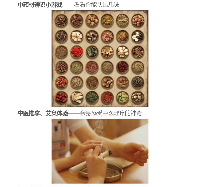 QQ20260612-084454.png