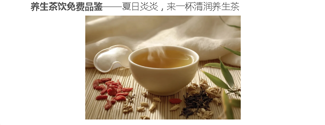 QQ20260612-084507.png