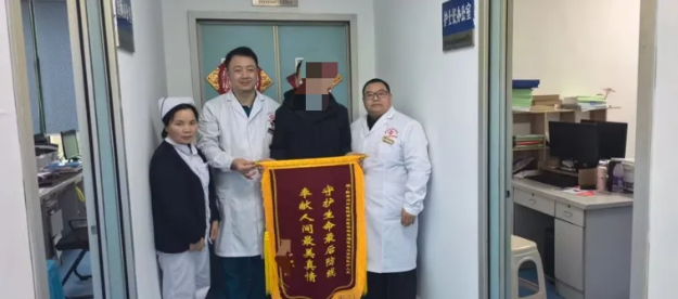 QQ20260620-104549.png