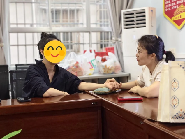 QQ20260603-090755.png QQ20260603-090755.png