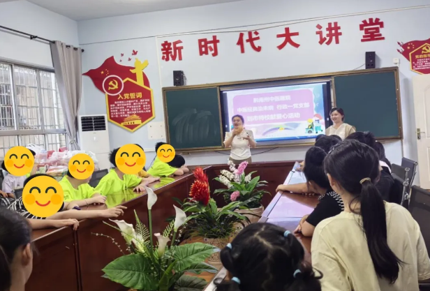 QQ20260603-090729.png QQ20260603-090729.png