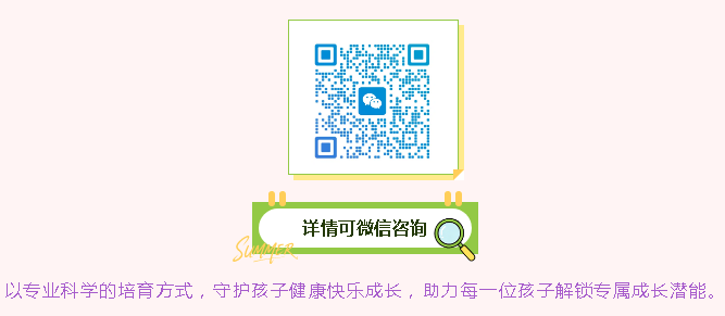 QQ20260709-084754.png