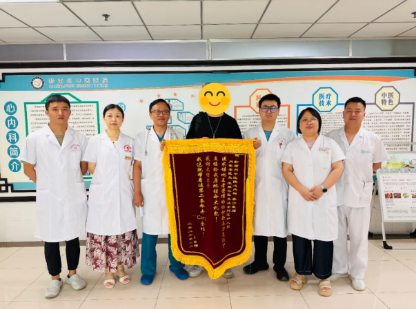 QQ20260731-092531.jpg