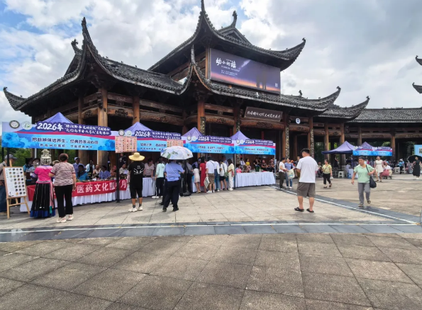 QQ20260721-093439.png