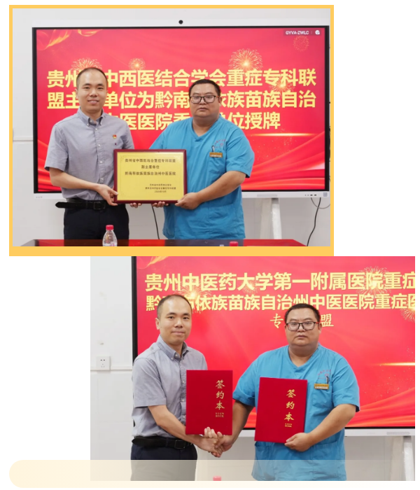 QQ20260727-084212.jpg
