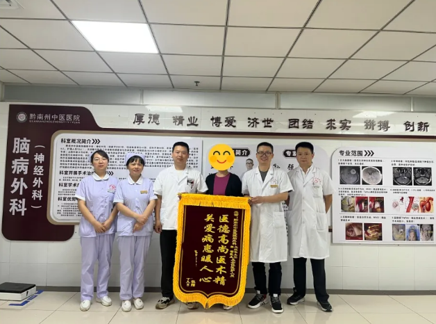 QQ20260701-084717.png QQ20260701-084717.png