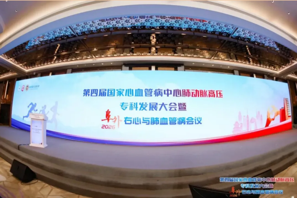 QQ20260722-084737.png