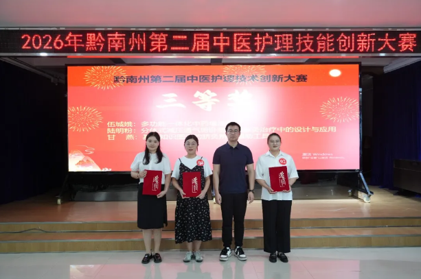 QQ20260709-084105.png