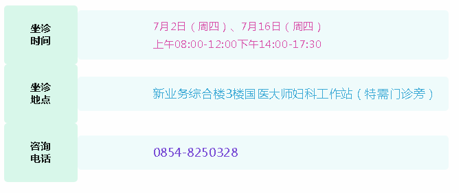 QQ20260702-085907.png QQ20260702-085907.png