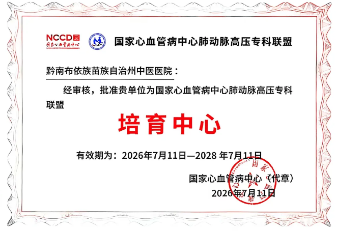 QQ20260722-084731.png