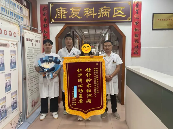 QQ20260803-082919.jpg QQ20260803-082919.jpg